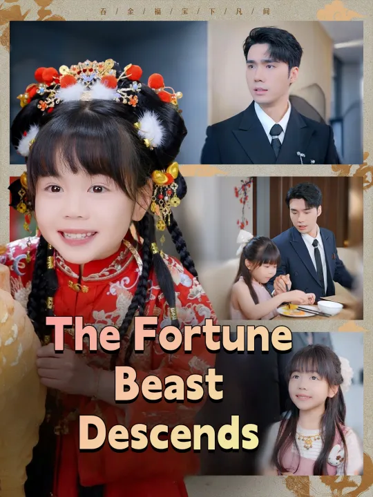 The Fortune Beast Descends